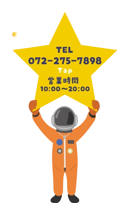 電話で予約・問い合わせ